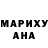 Метадон белоснежный Kas Farhat