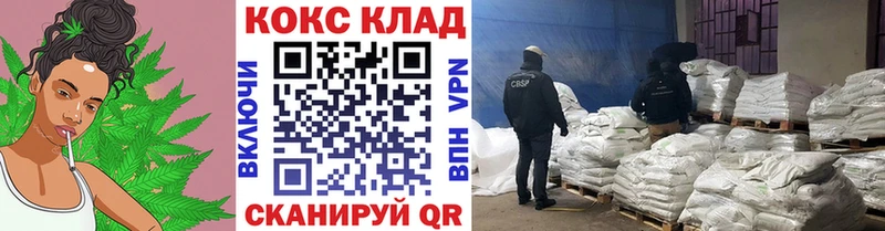 Cocaine 98%  kraken как зайти  Ростов 