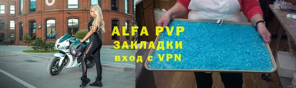марки nbome Бугульма