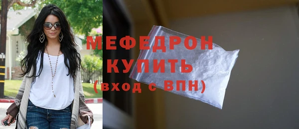 марки nbome Бугульма