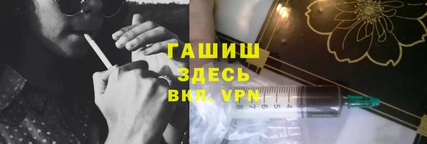 каннабис Бородино