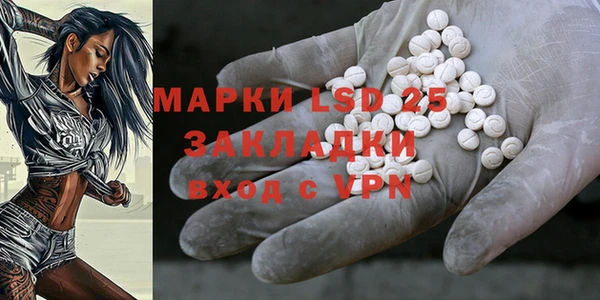 марки nbome Бугульма