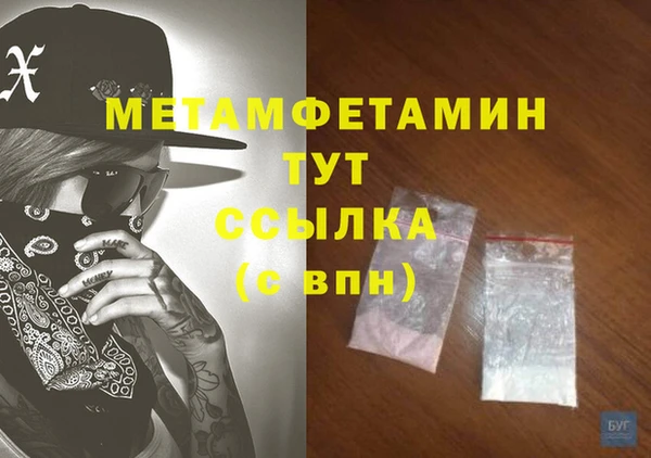 mdpv Снежинск