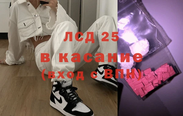 марки nbome Бугульма