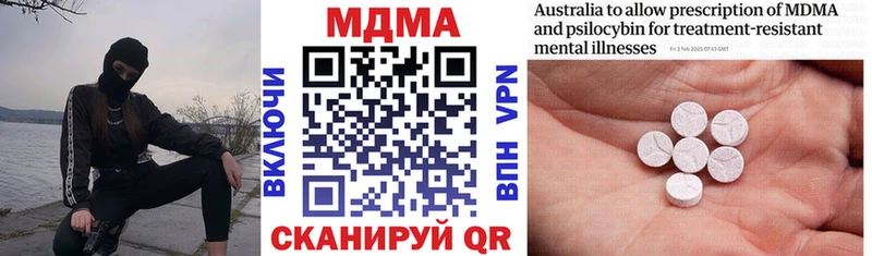 kraken ССЫЛКА  Ростов  МДМА кристаллы 