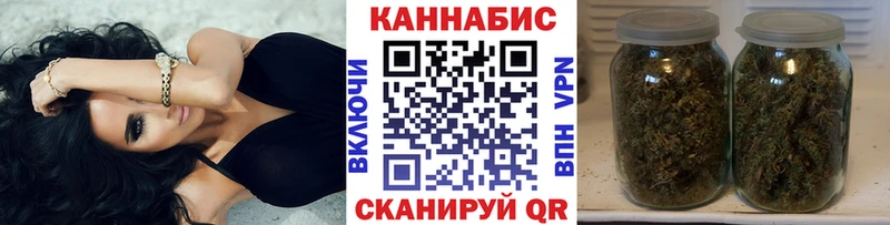 Бошки марихуана MAZAR  где продают   это наркотические препараты  Ростов 