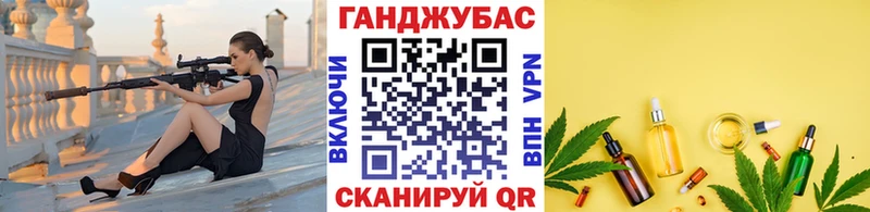 Бошки Шишки планчик Ростов